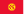 Kyrgyzstan